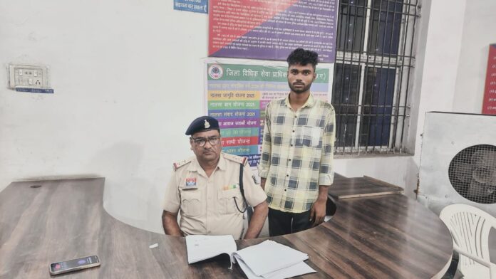 WhatsApp Image 2025-10-19 at 7.03.21 PM