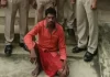 सब्जी नहीं बनाने पर पत्नी की गला दबाकर हत्या, शव जलाकर हड्डियां दफन कीं; गुमशुदगी की झूठी रिपोर्ट से खुला राज