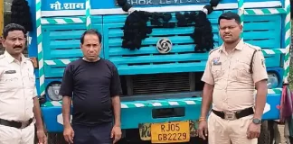 ओडिशा से पूंजीपथरा आ रहा था स्क्रैप, नाकेबंदी कर पुलिस ने 14 चक्का ट्रक दबोचा