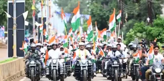 नारायणपुर से शुरू हुई बस्तर तिरंगा यात्रा: उपमुख्यमंत्री विजय शर्मा और वन मंत्री केदार कश्यप ने बाइक चलाकर किया नेतृत्व, नक्सल प्रभावित क्षेत्रों में पहुंचेगा तिरंगा