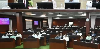 मुख्य सचिव श्री विकासशील की अध्यक्षता में राज्य स्तरीय बैंकर्स समिति की बैठक संपन्न