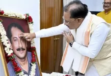 राष्ट्र, समाज और सनातन संस्कृति के प्रति दिलीप सिंह जूदेव जी का समर्पण सदैव स्मरणीय रहेगा: मुख्यमंत्री विष्णु देव साय
