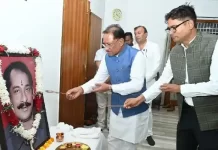 स्व. दिलीप सिंह जूदेव की पुण्यतिथि पर वित्त मंत्री ओपी चौधरी ने किया श्रद्धापूर्वक नमन