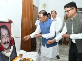 स्व. दिलीप सिंह जूदेव की पुण्यतिथि पर वित्त मंत्री ओपी चौधरी ने किया श्रद्धापूर्वक नमन