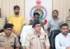 रायगढ़ में वन तस्करी के बड़े इंटर स्टेट सिंडिकेट का भंडाफोड़, तीन मुख्य आरोपी गिरफ्तार