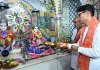 जन्माष्टमी पर वित्त मंत्री ओ.पी. चौधरी ने रायगढ़ के मंदिरों में की पूजा-अर्चना