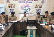 अपराध समीक्षा बैठक में एसएसपी के सख्त निर्देश: पेंडेंसी पर नाराजगी, अपराध निकाल में लापरवाही पर कार्रवाई की चेतावनी