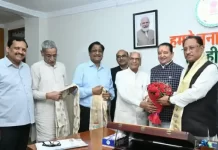 अग्र महाकुंभ–2026 : देशभर से छत्तीसगढ़ पहुचेंगे अग्रवाल समाज के प्रमुख पदाधिकारी, CM साय करेंगे शुभारंभ