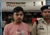 समाज में दोबारा शामिल करने के लिए मांगे 2 लाख रुपए, तत्कालीन अध्यक्ष गिरफ्तार