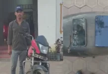 केलो डेम लूटकांड का चौथा आरोपी गिरफ्तार, युवती से लूटा गया मोबाइल बरामद