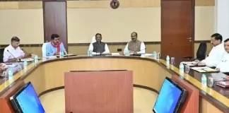 साय कैबिनेट की बैठक में लिए गए अहम फैसले: 15 नवंबर से शुरू होगी धान खरीदी, सरकारी कर्मचारियों को मिलेगा कैशलेस इलाज, अधोसंरचना मिशन के लिए ₹500 करोड़ मंजूर