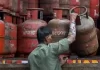 1 अक्टूबर से बिना Aadhaar e-KYC नहीं मिलेगा 14.2 kg का सब्सिडी वाला LPG सिलेंडर, नए नियम लागू