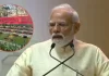 UPSC के 100 साल: PM मोदी ने कहा- ‘ऐसे युवाओं को पब्लिक सर्विस में लाना होगा जो…’