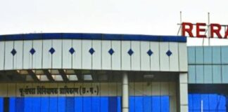 विकास अनुज्ञा निरस्त होने पर CGRERA की बड़ी कार्रवाई, बिलासपुर की ‘सौराष्ट्र’ रियल एस्टेट परियोजना का रेरा पंजीयन निरस्त