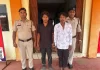 8 साल के मासूम को अगवा कर मांगे 15 लाख, पुलिस की घेराबंदी देख पेट्रोल पंप पर छोड़कर भागे आरोपी