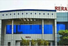 अपूर्ण एवं अपंजीकृत परियोजना पर CG-RERA की सख्त कार्रवाई, प्रमोटर को आबंटी को 6.87 लाख रुपये ब्याज भुगतान करने का आदेश