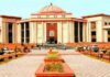 CGPSC पर 50 हजार रुपए का जुर्माना, उत्तरपुस्तिका से 4 पन्ने गायब मिलने पर हाईकोर्ट ने दिया आदेश