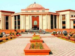 CGPSC पर 50 हजार रुपए का जुर्माना, उत्तरपुस्तिका से 4 पन्ने गायब मिलने पर हाईकोर्ट ने दिया आदेश