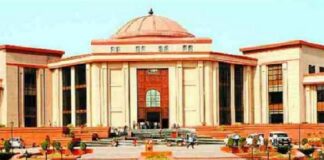 CGPSC पर 50 हजार रुपए का जुर्माना, उत्तरपुस्तिका से 4 पन्ने गायब मिलने पर हाईकोर्ट ने दिया आदेश