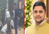 ड्यूटी के दौरान करंट की चपेट में आया 32 वर्षीय ऑपरेटर, सब स्टेशन में मिली लाश
